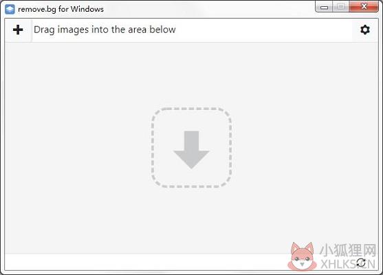 Removebg v1.0.3绿色版
