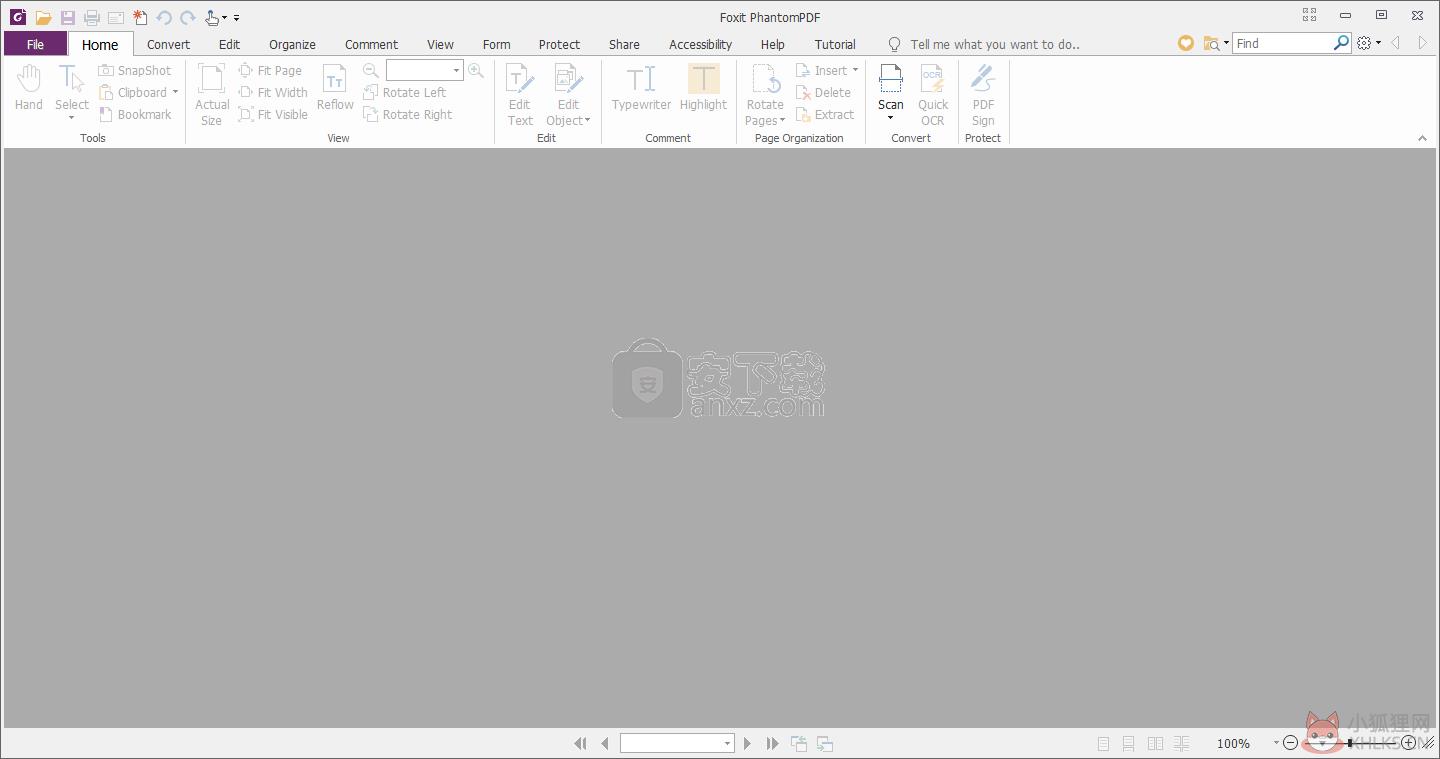 Foxit PhantomPDF中文版