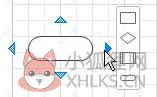 Visio 2019简体中文版