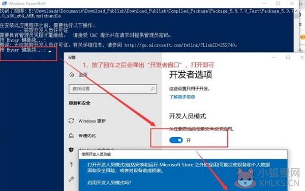 RX文件管理器 v7.0.9.0最新版