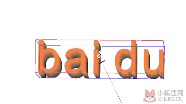 CorelDRAW X3官方最新版