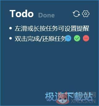 小黄条最新版