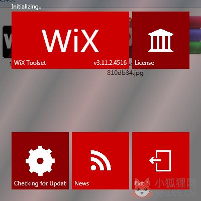 WiX Toolset(安装程序打包工具) v3.11.2绿色版