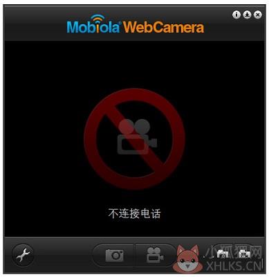 Webcamera官网版