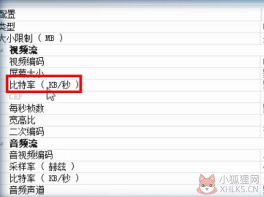 格式工厂(FormatFactory) V4.9.5.0去广告版