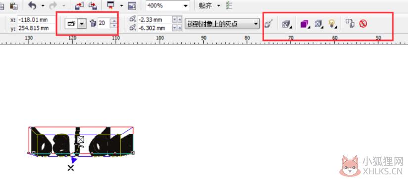 CorelDRAW X3官方最新版