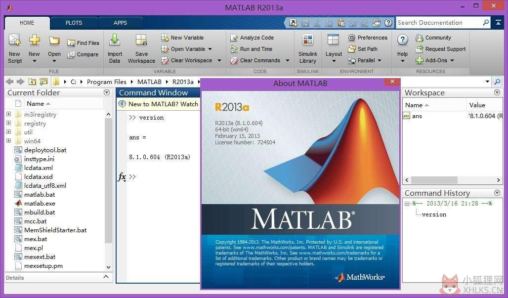 Matlab v7.0电脑版