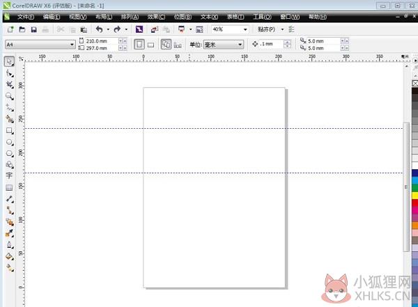 CorelDRAW X6 简体中文版