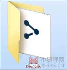 DeepL翻译器 v3.4.15088电脑版