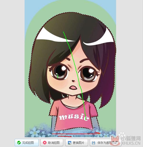 美图秀秀 v6.3.8.0 绿色免费版64位下载