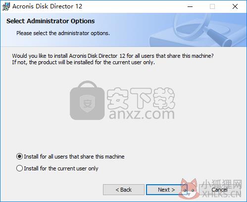 Acronis Disk Director 12最新版