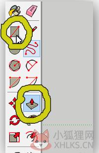 草图大师SketchUp v20.0.373 中文免费版