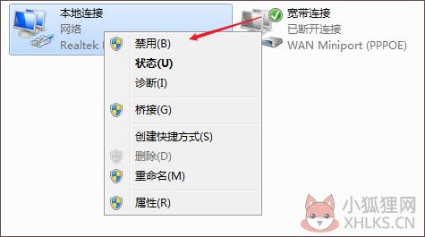Rhinoceros V7.14.22010.17001最新版