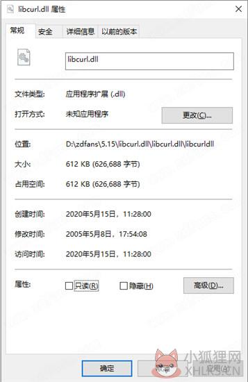 libcurl.dll