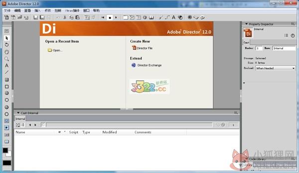 Adobe Director 12完整版