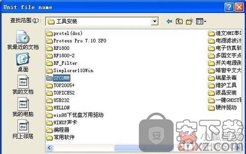 delphi 2010 V14.0完美版