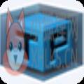 TexturePacker v5.5.0绿色版