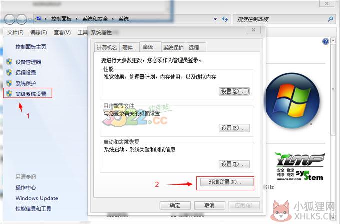 OrCAD正式版
