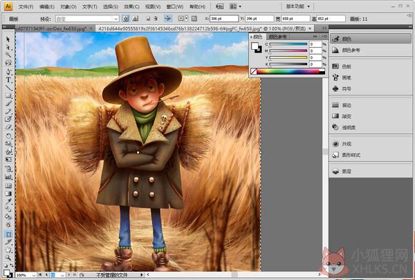 Adobe Illustrator CS4免费最新版