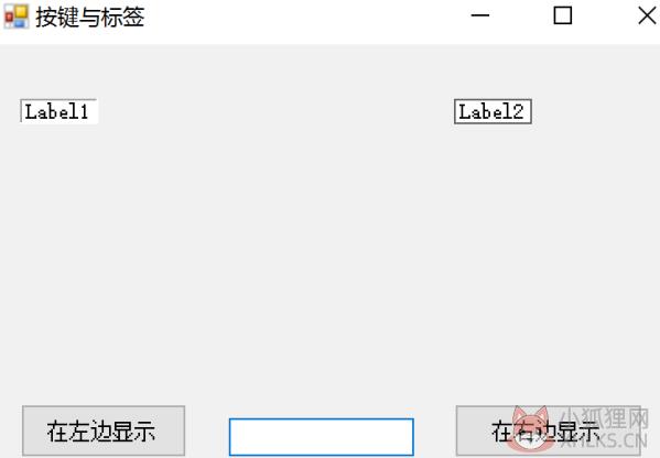 Visual Basic 6.0绿色版
