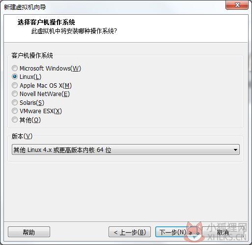 Deepin