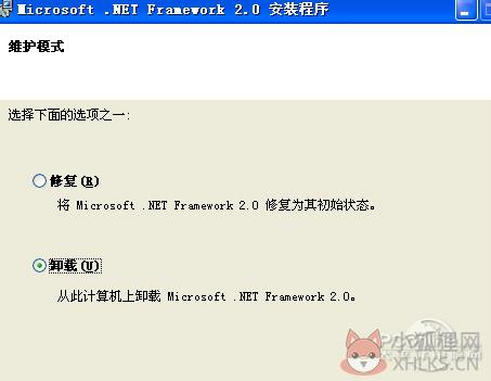 AutoCAD 2007绿色正式版
