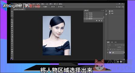 Adobe Photoshop CC 2018中文版