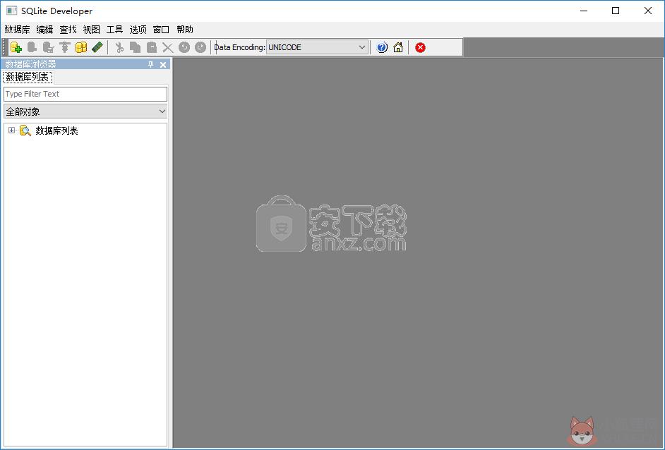 Sqlite Developer最新版