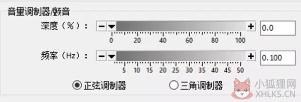 GoldWave V6.41 正式版
