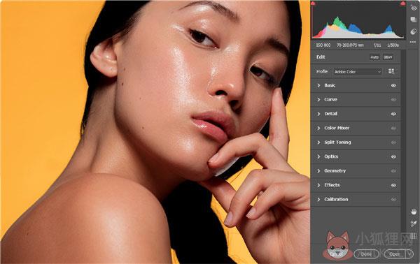 Photoshop 2021最新版