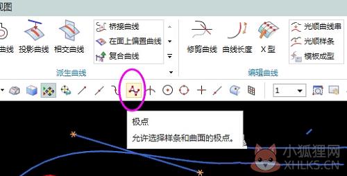 UG NX v10.0绿色汉化版