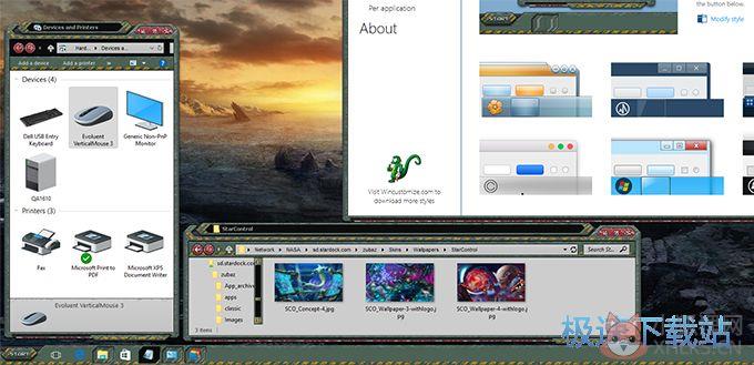 WindowBlinds 10绿色版