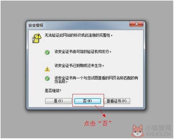 AutoCAD 2009最新版