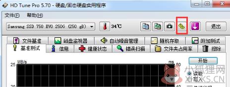 HD Tune Pro V5.75绿色版