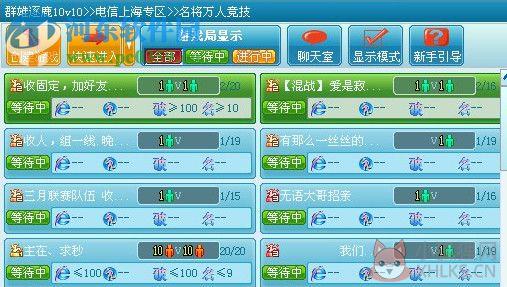 起凡游戏平台 v2.3.9.3官网版