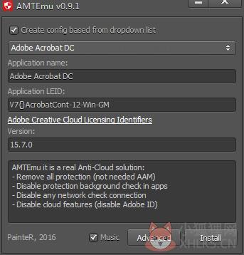 Adobe Photoshop CC 2017注册版