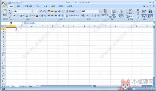 Microsoft Excel 2007完整版