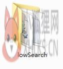 lowSearch v1.0.0.90 官方版