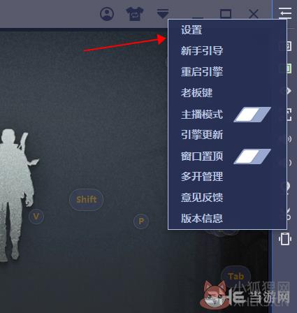 蓝叠模拟器(BlueStacks) v5.3.110.1002 安装版