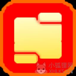 Xplorer2(资源管理器) 4.4.0.1中文版