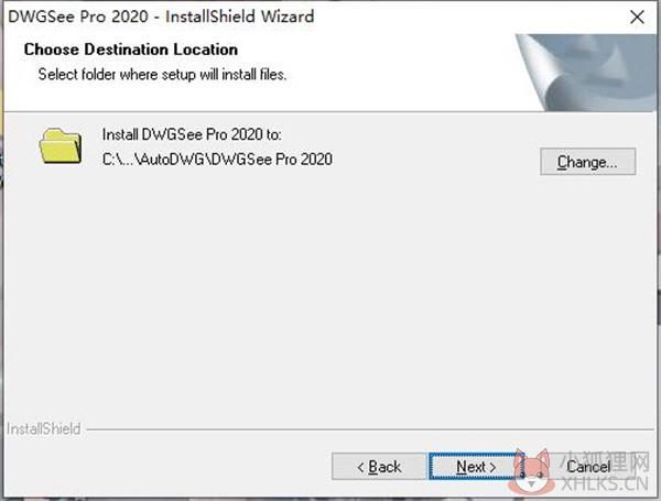 AutoDWG DWGSee Pro简体中文版安装方法