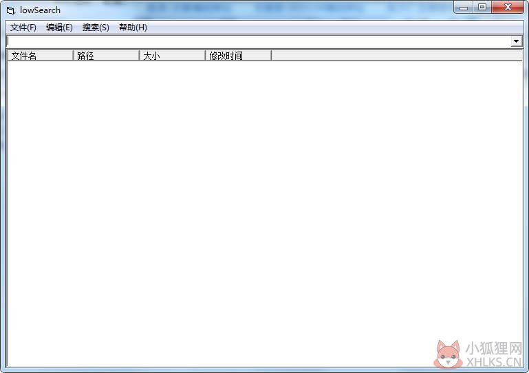 lowSearch v1.0.0.90 官方版