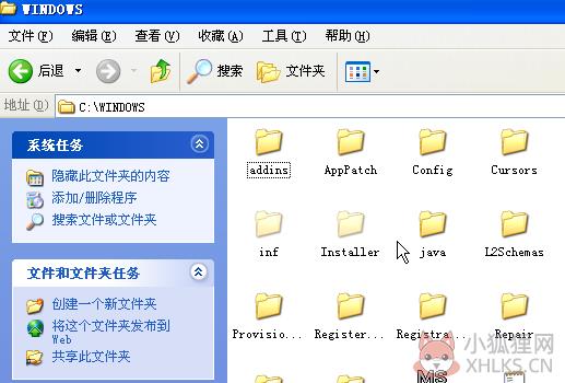 setup.exe v2021 最新版