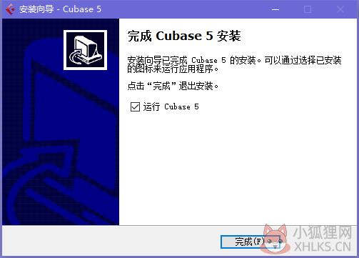 Cubase 5 v5.1.0.105官方版