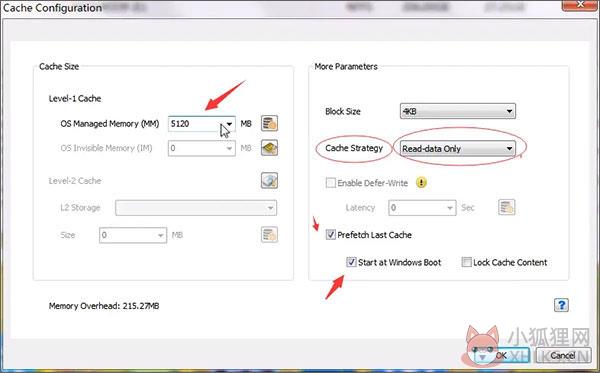 PrimoCache V4.1.0正式版