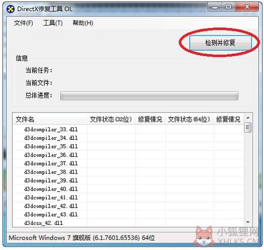 Adobe Photoshop2022 v23.2.2.325简体中文版