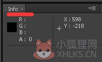 After Effects CS6 简体中文版