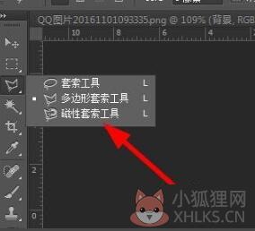 Adobe Photoshop 7.0中文版