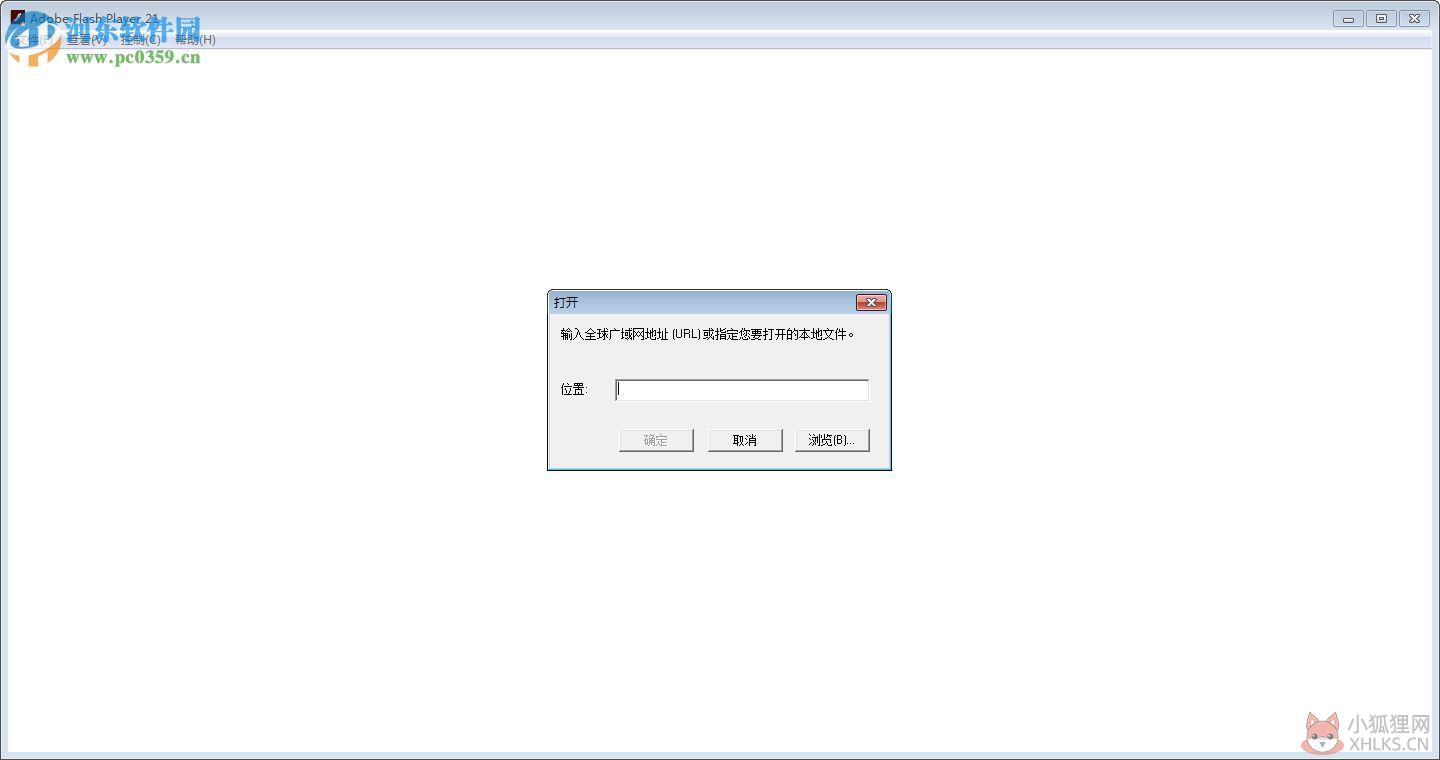 AimBooster V1.0正式版