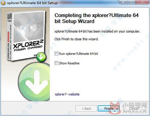Xplorer2中文版